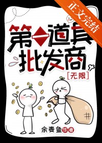 ��һ����������[����]����