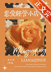 ������ӪС�����