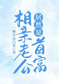 �����Ϲ���Ȼ���׸�����