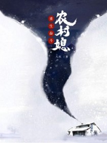 �����ܶ�ũ��ϱ����