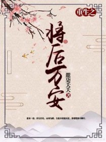 [����]�����򰲷���