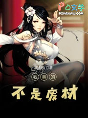 ����Ĳ��Ƿϲķ���