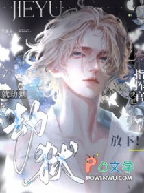 �����ͽ��������ָ�ӹٷ��·���