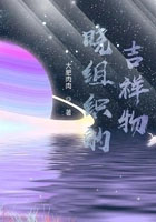 ����֯�ļ��������