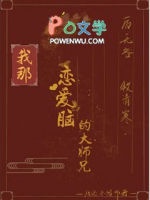 ���������ԵĴ�ʦ�ַ���