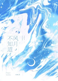 ���²�֪������