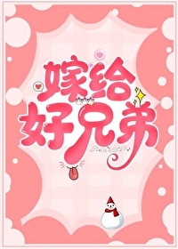 �޸����ֵܷ���