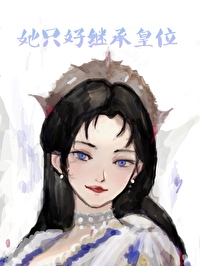 ��ֻ�ü̳л�λ����