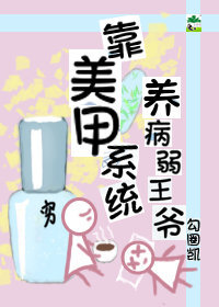 ������ϵͳ��������ү����