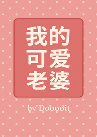 �ҵĿɰ����ţ�GB������