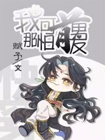 [�촩]���ǿ��µ�ǰ���ѷ���