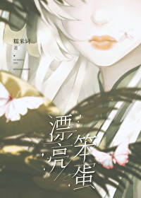 Ư������[����]����