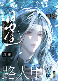 �����������·�˼��ڻ�[�촩]����