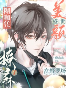 ����ƾʢ�����������޳������˷���