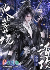 ���᳡����������[�촩]����