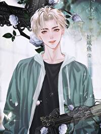 վȦ���̺�����ͷӰ��he�˷���