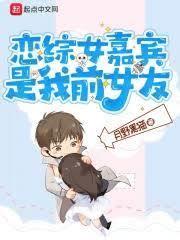 ��ǰŮ������̫�����