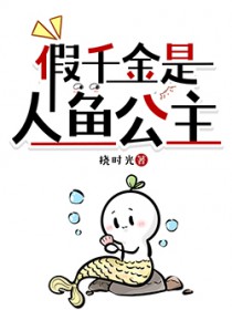 ��ǧ�������㹫������