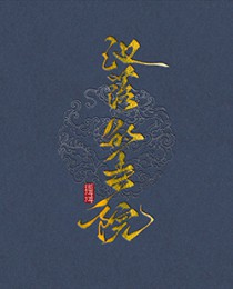 �������Ժ����