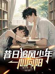 ����׷�����꣬һ����������