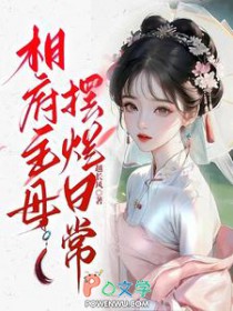 �ฮ��ĸ�����ճ�����