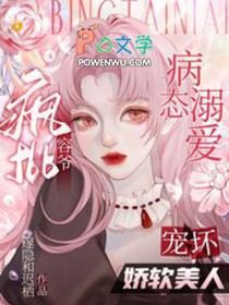 ��̬�簮��������ү�軵�������˷���