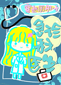 ��Խ���⼱��ҽ������