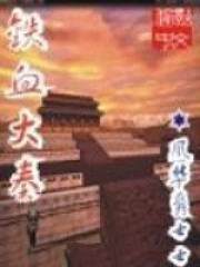 ��Ѫ���ط���