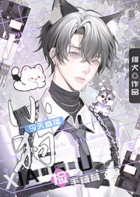 С������ֱ����ë�����������