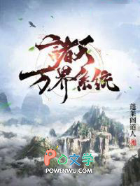 ��������ϵͳ֮�����������N�׷�����