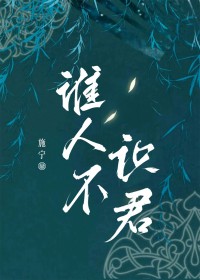 ˭�˲�ʶ������