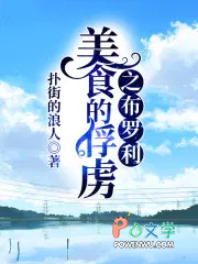 ��Խ�ɽ統��β��������