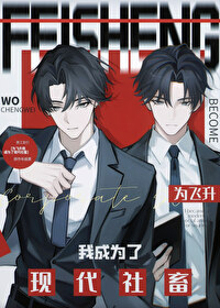 Ϊ�����ҳ�Ϊ���ִ��������