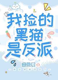 �Ҽ�ĺ�è�Ƿ��ɷ���