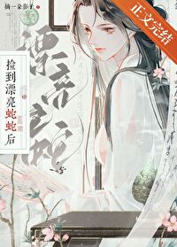 ��Ư�����ߺ����