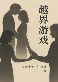 Խ����Ϸ��У԰1V1������