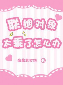 ��������̫������ô�����