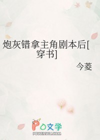 �ڻ��ô����Ǿ籾�����