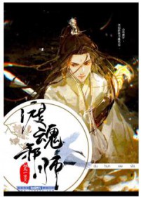 �ɻ�аʦ����