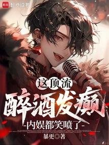 �ⶥ�����Ʒ�񲣬���鶼Ц���ˣ�����