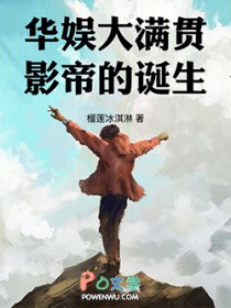 ���������Ӱ�۵ĵ�������