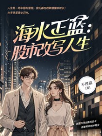 ��ˮ���������и�д��������