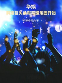 ���飺�Ƽ���ͷ���׼�����Ȧ��ʼ����