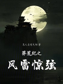 ç�ļ�֮���׾��ҷ���