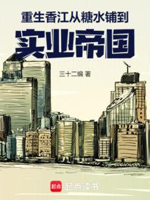 �����㽭������ˮ�̵�ʵҵ�۹�����