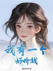 ��Ů��������