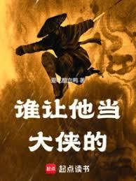 ˭�����������ģ�����