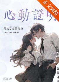 �Ķ�֤��[У԰]����