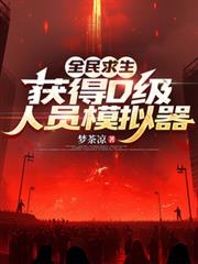 ȫ�����������D����Աģ��������