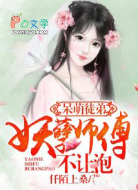 ����ͽ��:����ʦ�������ݷ���